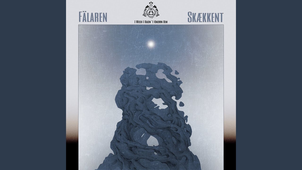 Skækkent