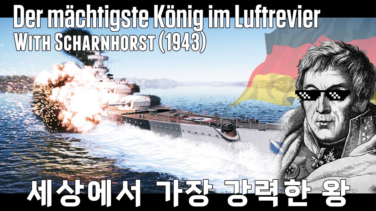[EN CC] Der mächtigste König im Luftrevier (War Thunder - Scharnhorst) | 2K QHD