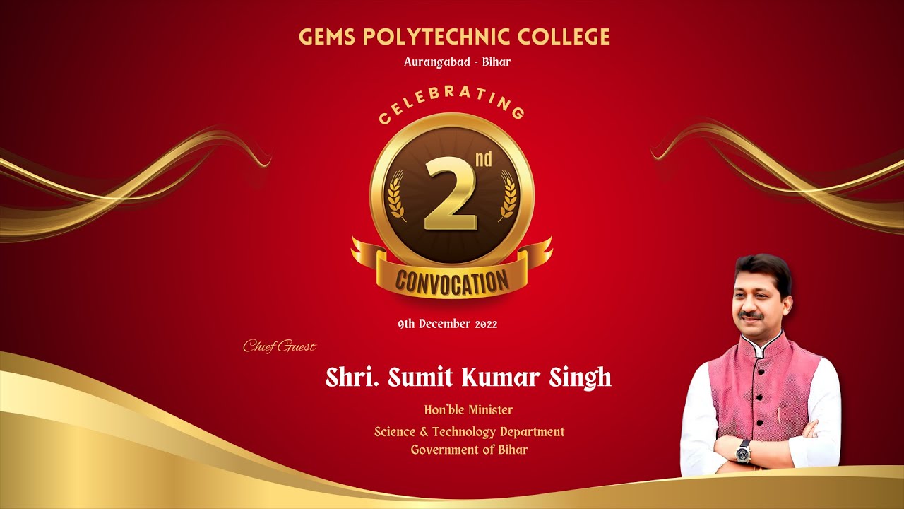 🎓 2nd CONVOCATION CEREMONY 2022 🎓 | GEMS Polytechnic College | LIVE