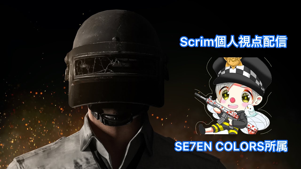 8/26 Mai‐rim Cグル 7CR