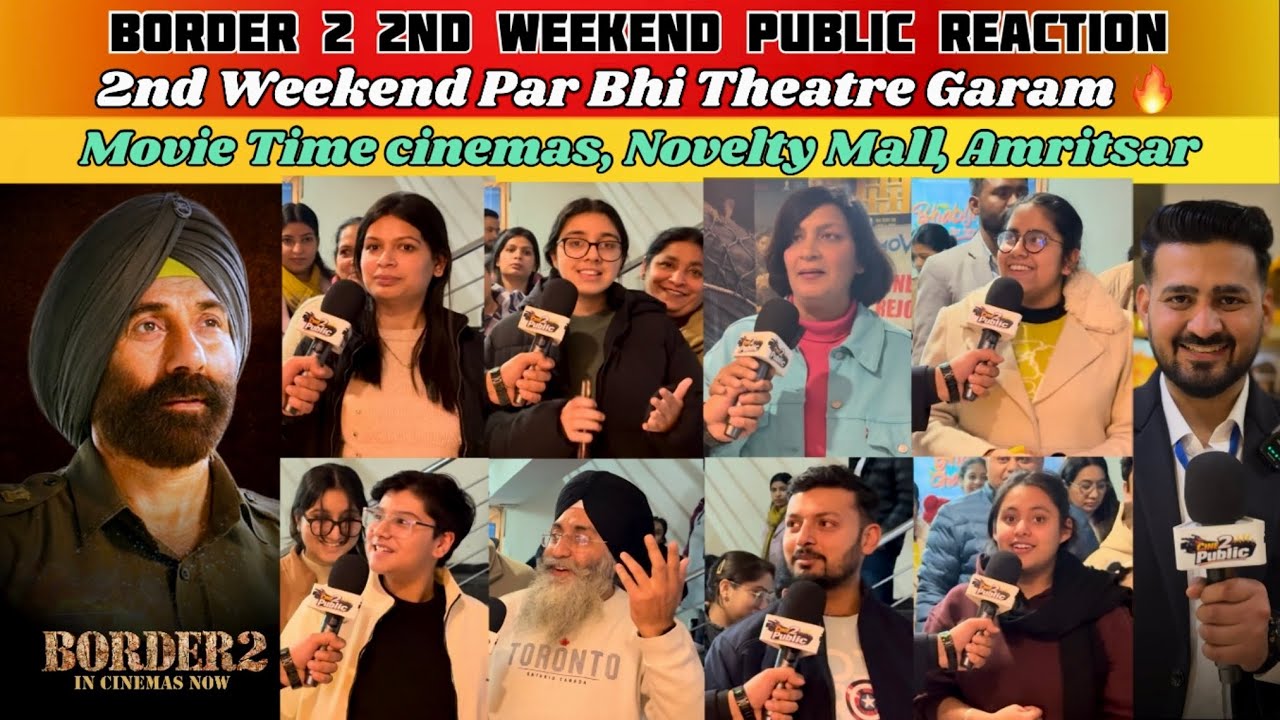 Border 2 Public Review 🎬| Sunny Deol Comeback Power 🔥| MovieTime Cinema Amritsar | Audience Reaction