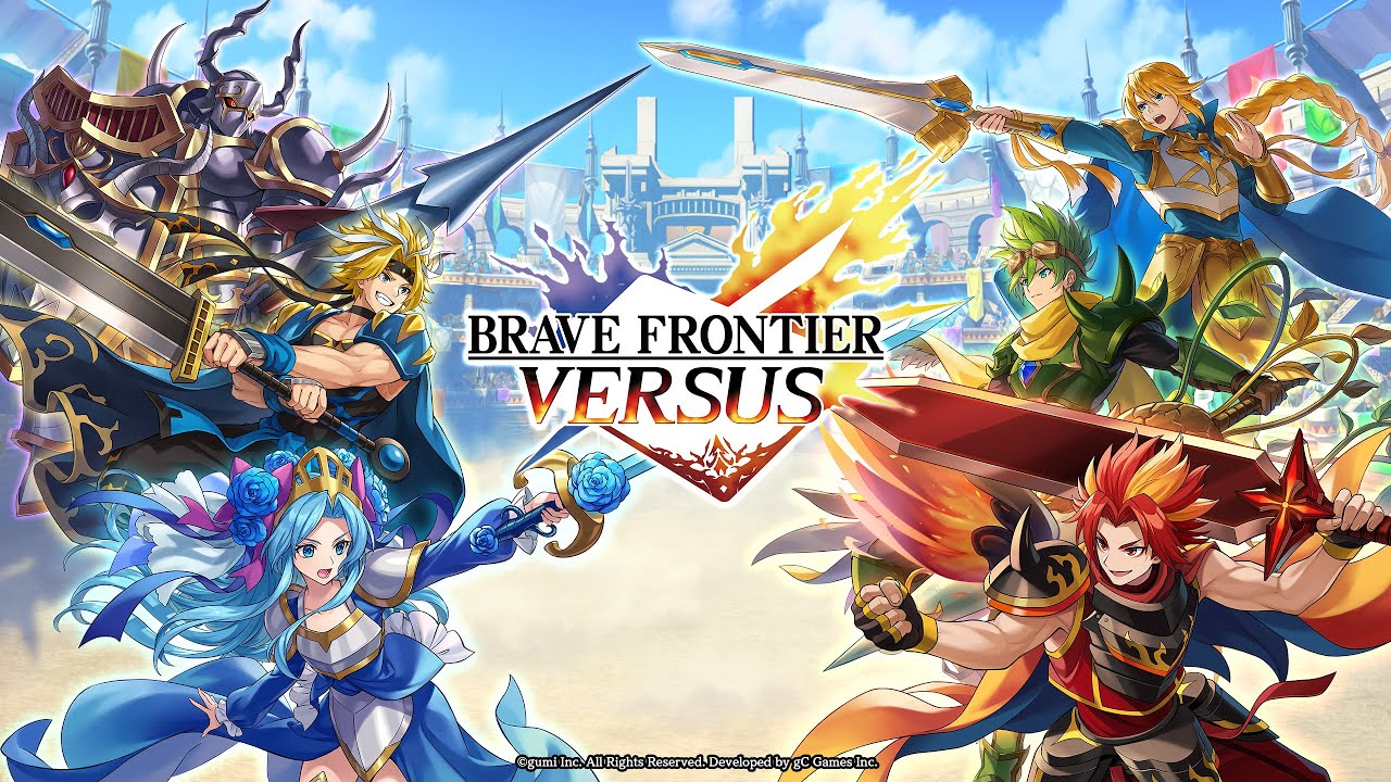 Brave Frontier Versus - Official Trailer