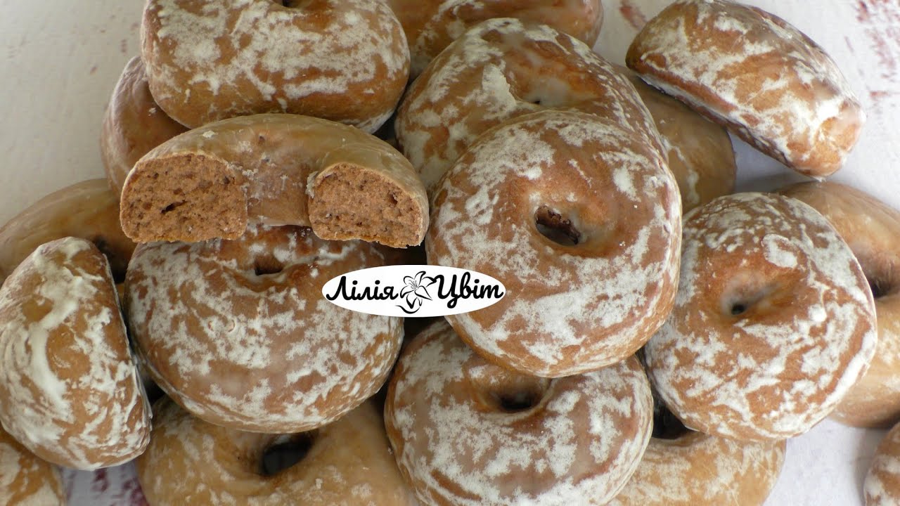 ПРЯНИКИ НА КЕФІРІ 🍪 БЮДЖЕТНІ ПРЯНИКИ РЕЦЕПТ 🍪  🍪 ПРОСТИЙ РЕЦЕПТ ПРЯНИКІВ НА КИСЛОМУ МОЛОЦІ