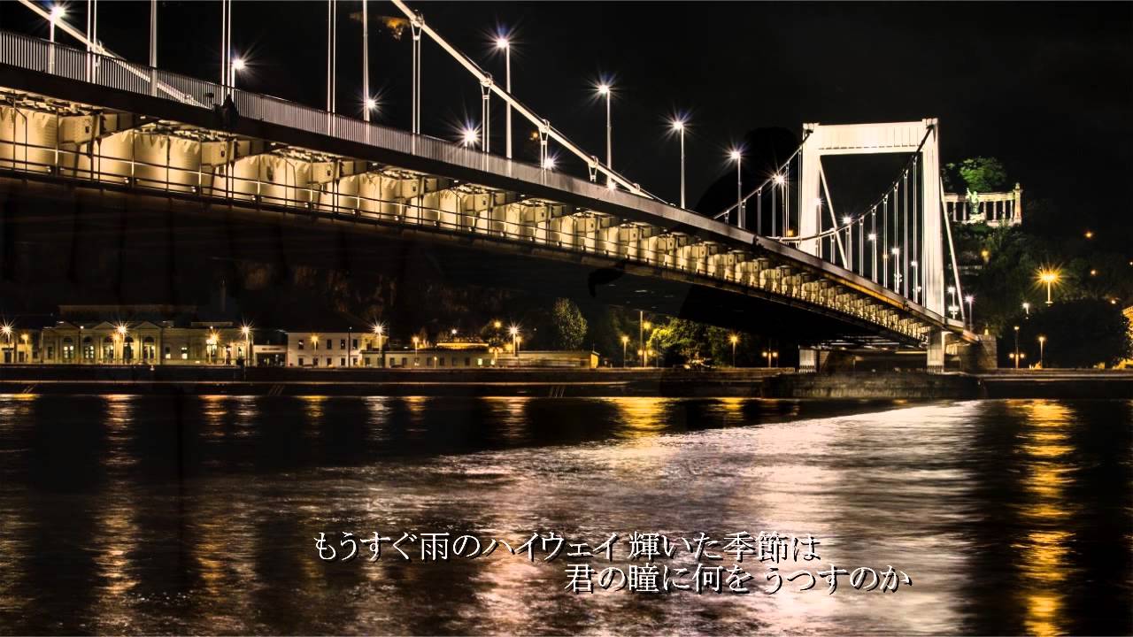 そして僕は途方に暮れる / 大沢誉志幸