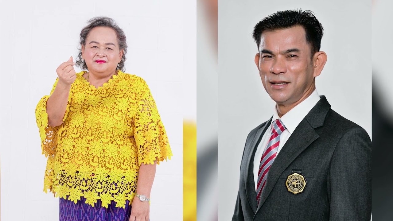 “ขอแสดงกตเวทิตาจิต แด่ผู้เกษียณอายุ ประจำปีพุทธศักราช 2568”มหาวิทยาลัยศรีนครินทรวิโรฒ