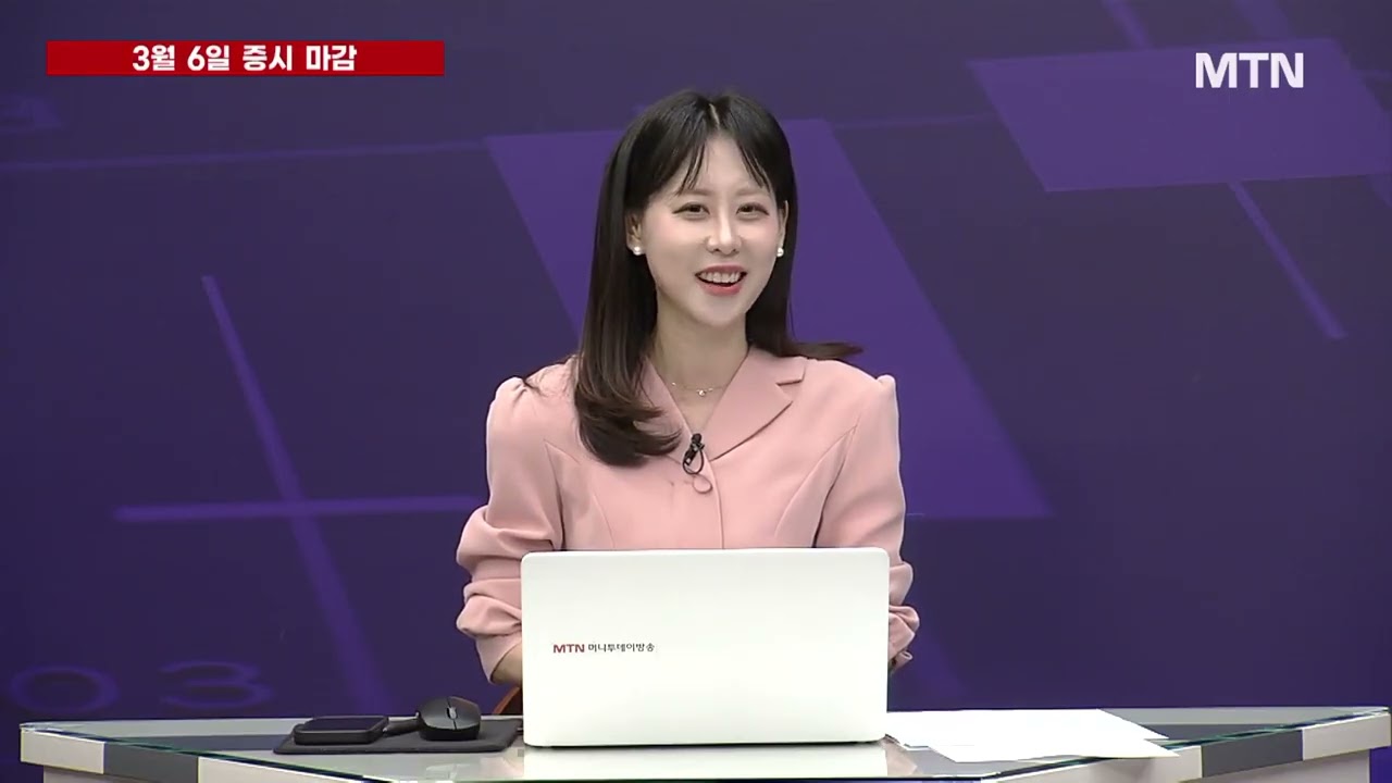 [오늘의 단서, 다음주 섹터] 삼성 파운드리의 '부활'! 에이디테크, 전고점 돌파? / 머니투데이방송 (증시, 증권)