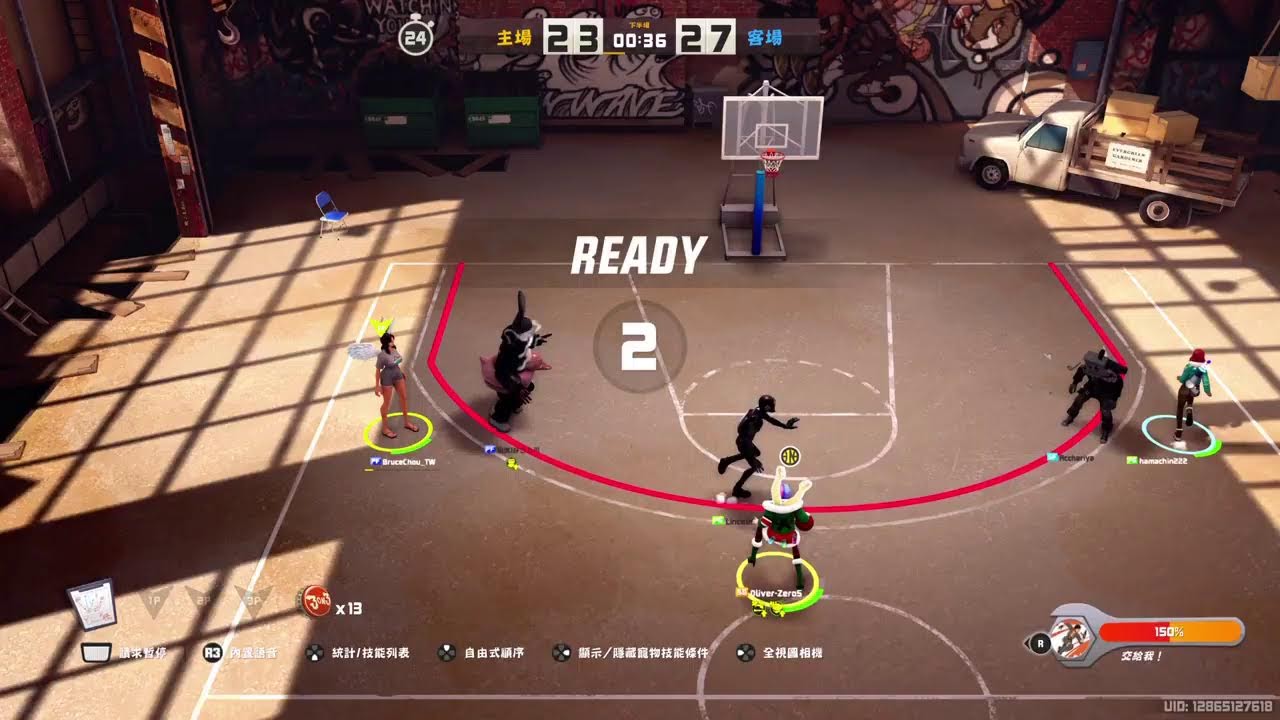 [PS5] 3on3 FreeStyle 三對三街頭籃球