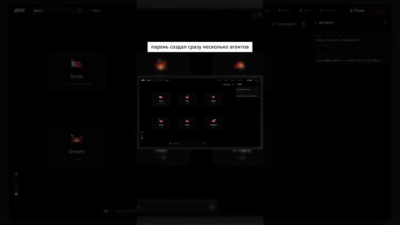 это openclaw, а тг mmmorozov