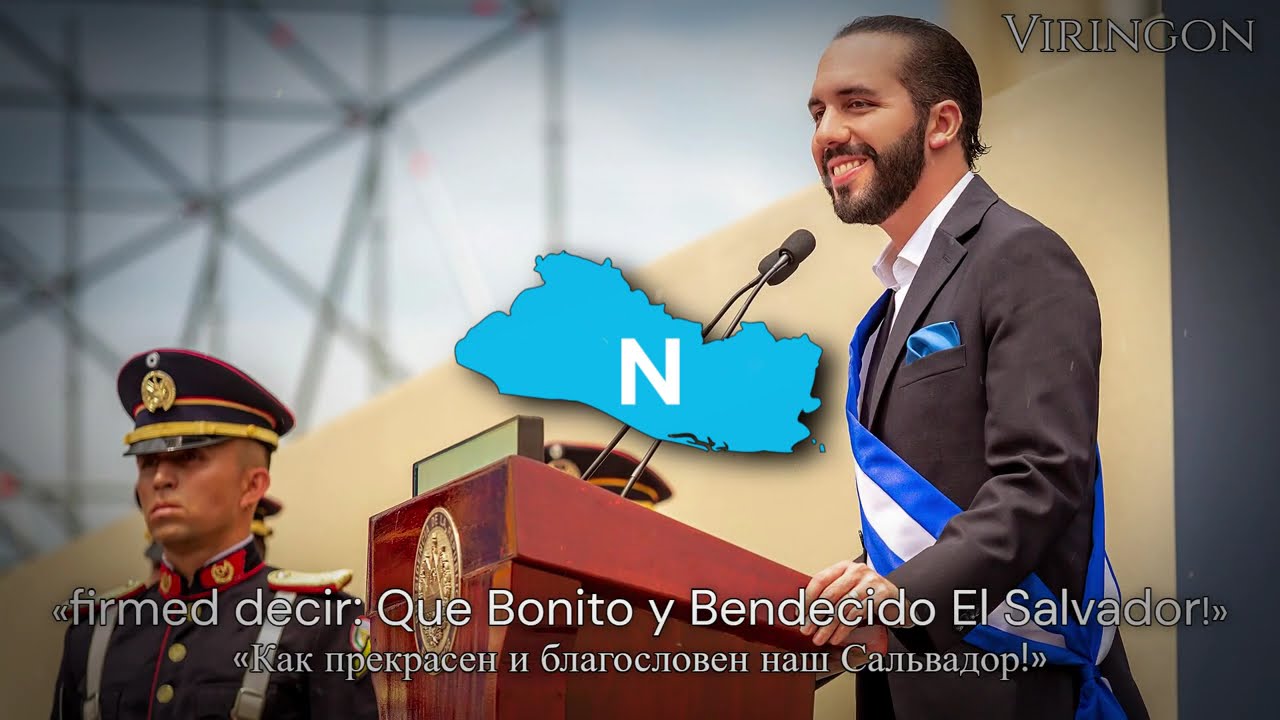 &laquo;Himno Nuevas Ideas&raquo; &mdash; Гимн Партии &laquo;Новые Идеи&raquo;