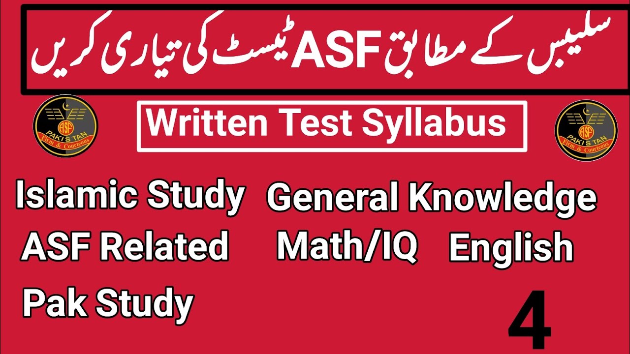 ASF Corporal and ASI Written Test Preparation 2025  According to the syllabus of the Test