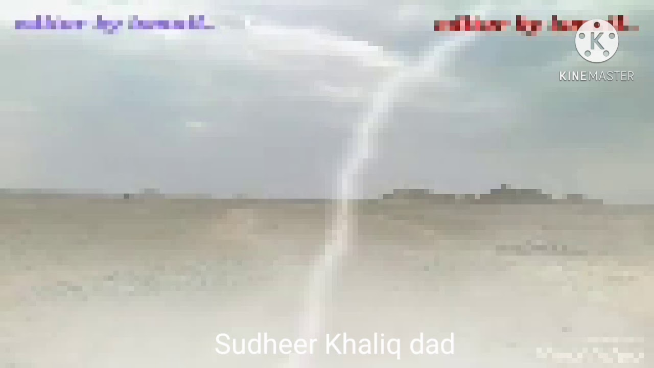 Koh e murad e ziyarat // Shahir  Sudheer Khaliq dad \\ Singer.  Badil Shakir