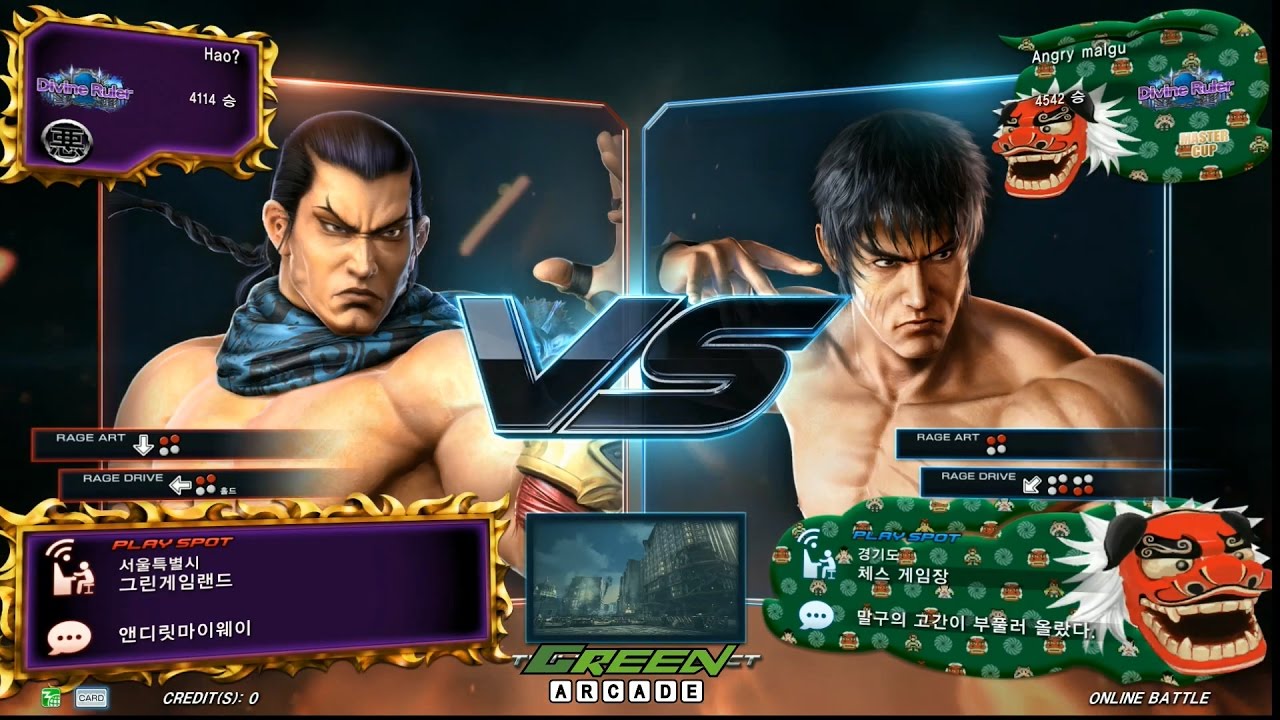 TEKKEN 7 Fr 4/1 Hao(Feng) vs Malgu(Law) (철권7 Fr 하오 vs 말구)