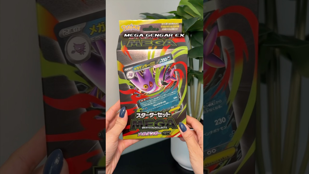Opening The Mega Gengar ex Starter Deck 👻 #shorts #pokemon