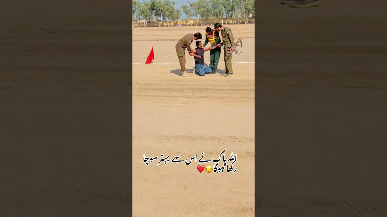 Punjab Police running test 2025 ready ho jao 💕🤲 #police #punjabpolice #policejob2025 #jafarpathan
