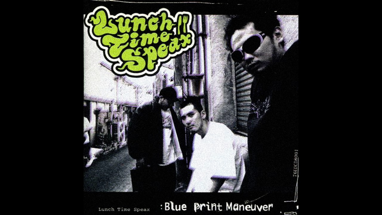 Lunch Time Speax - Soul Diver Feat D.L (Instrumental) (1999) (90's Japanese Hip Hop) (HQ)