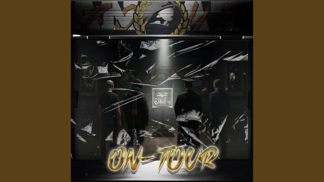 ON-TOUR