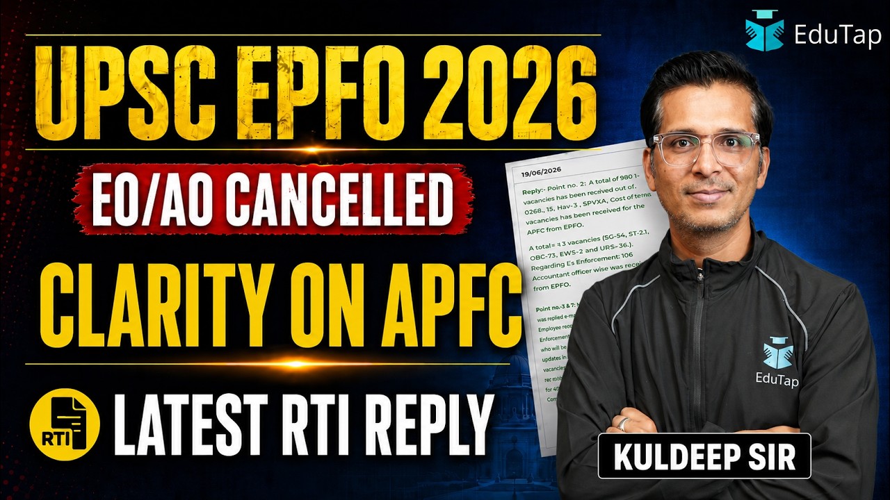 UPSC EPFO 2026 Notification Update | Clarity on EPFO APFC Vacancies 2026 | Latest RTI Reply