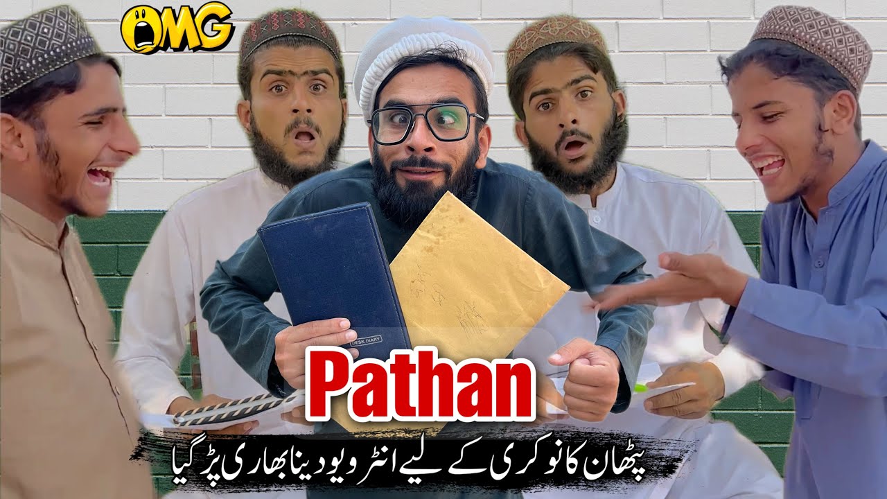 PATHAN || New 2022 Funny Video || Umar920