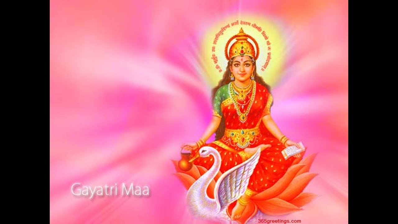 Gayatri Stuti [with text]