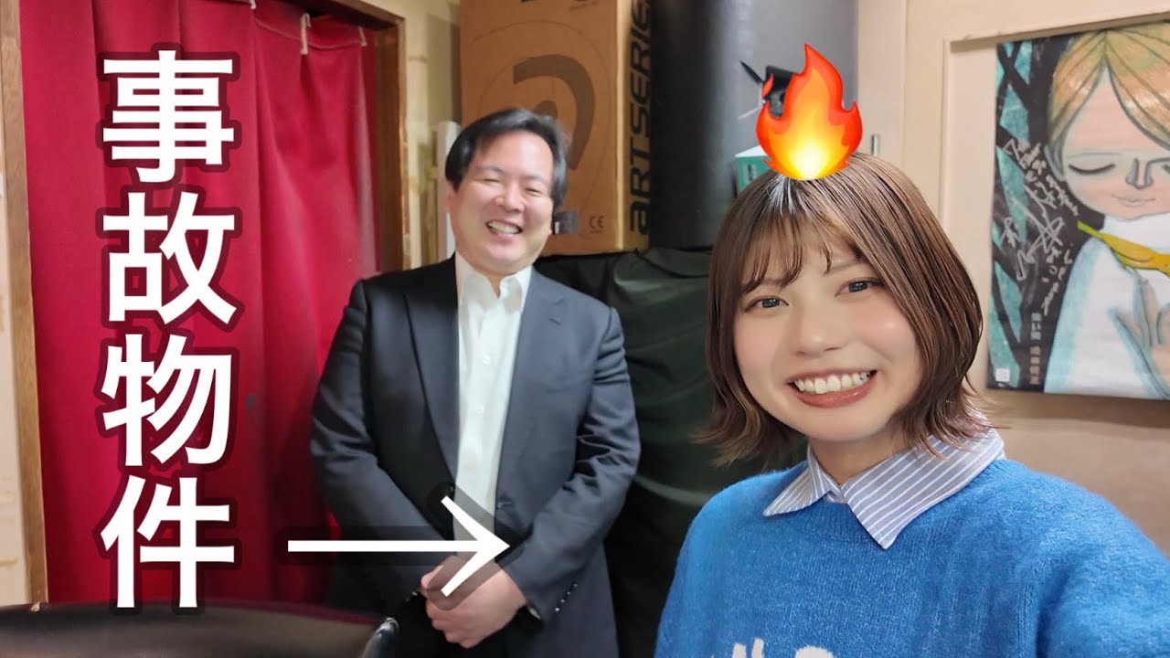 【ぺろりん怪談】主催イベントの様子