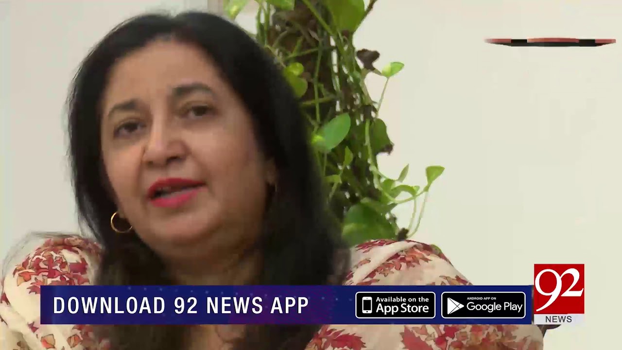 Discussion about negativity of Social media | Dr Farkhanda vice chancellor | 6 Oct 2018 | 92NewsHD