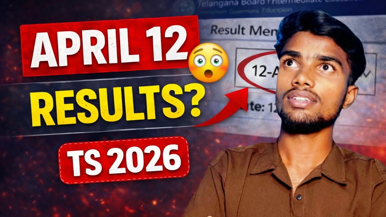 April 12 Results? 😳 TS Inter 2026 Big Update