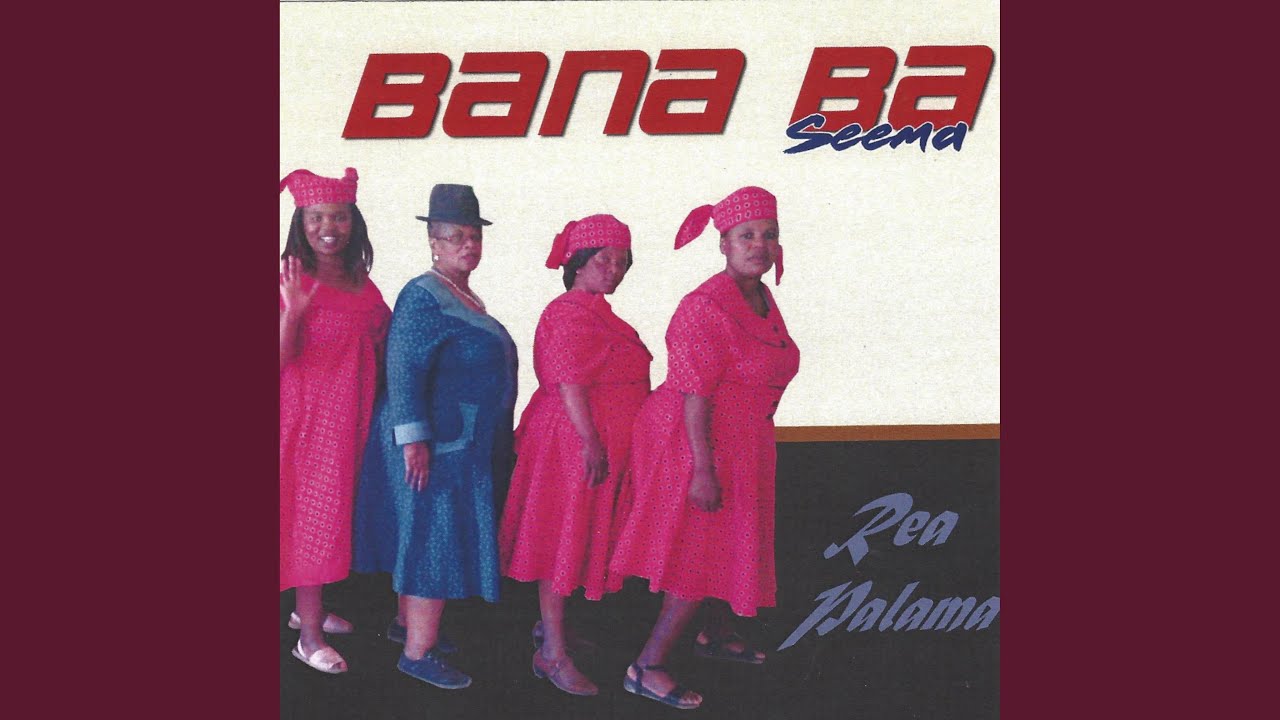 Rea Palama