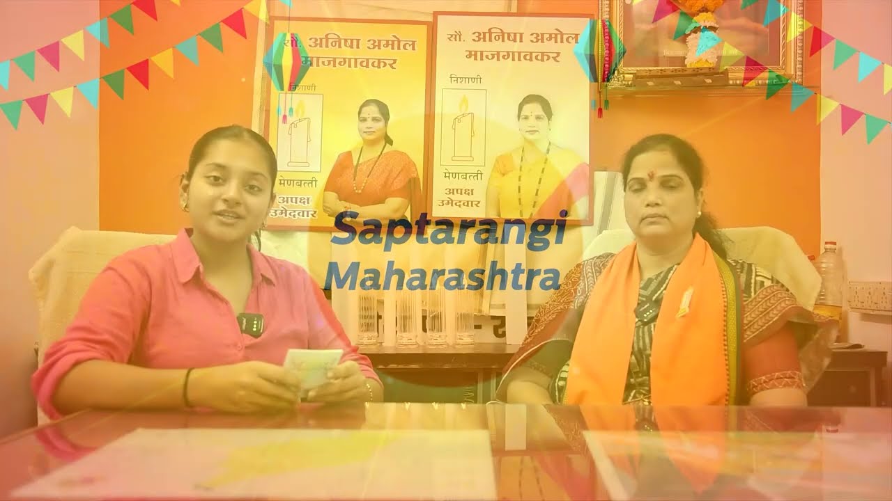 Interview With Anisha Majgaonkar On Development of Bhandup's ward no 114