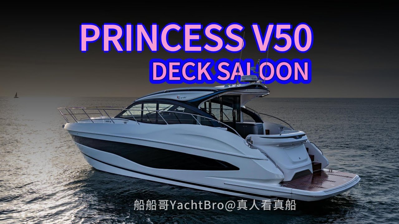 #princessyachts