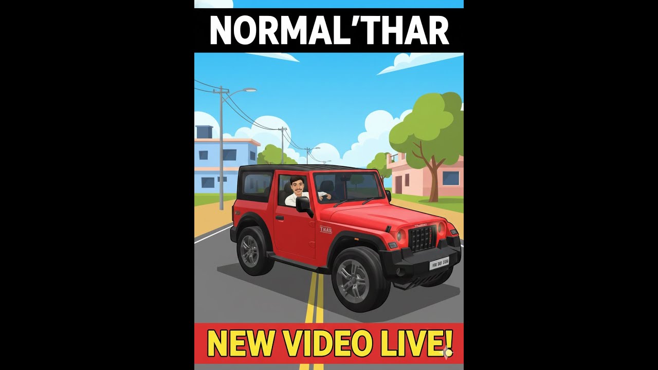 Thar Ghadi ￼🚗 Walla game #youtube 