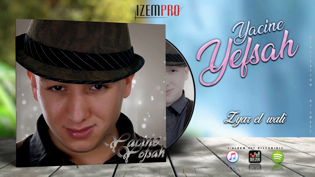 Yacine YEFSAH - Zyar el wali (OFFICIAL AUDIO)