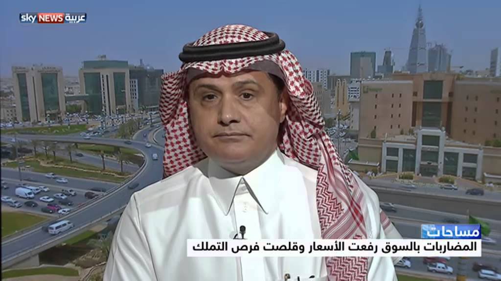مساحات -- أزمة الإسكان في السعودية