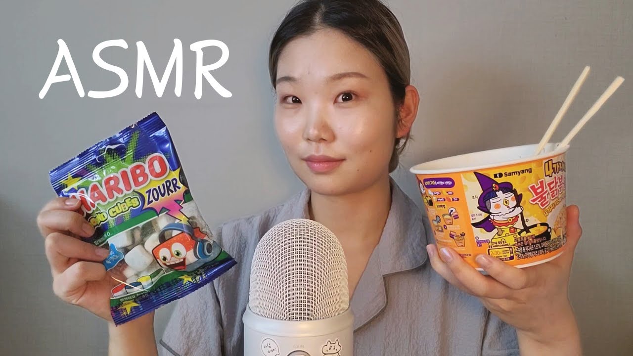 asmr 수다🐰불닭&젤리 이팅 (진성 토킹 이것저것)