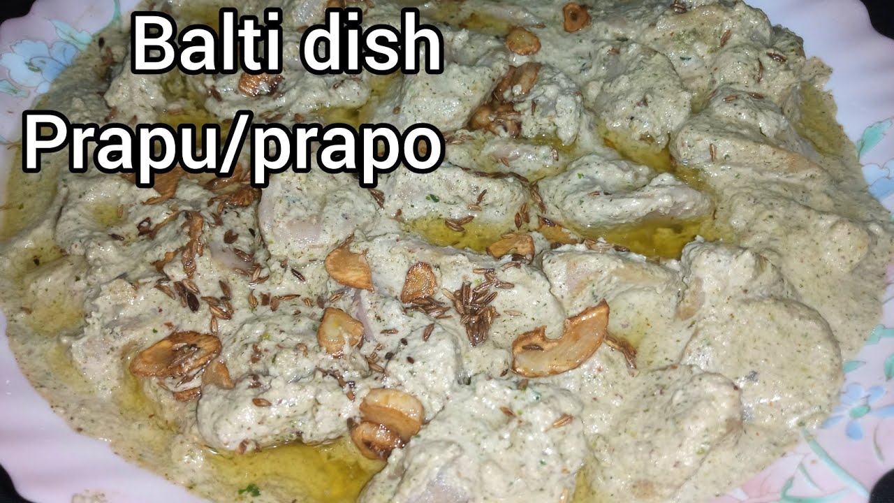 Balti famous dish prapu|how to make prapo|Miss cooking