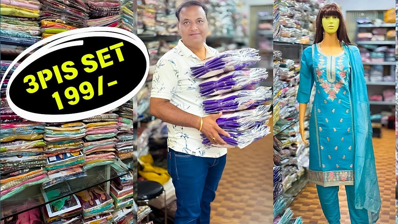 Boutique Kurti Wholesaler No 1 कलेक्शन Ahmedabad Wholesale Market