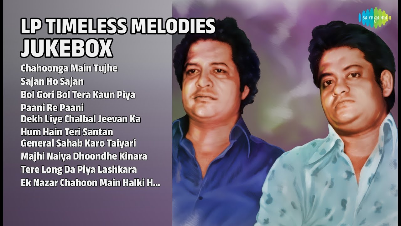 LP के सुपरहिट गाने | Mohammed Rafi Songs | Chahoonga Main Tujhe | Sajan Ho Sajan