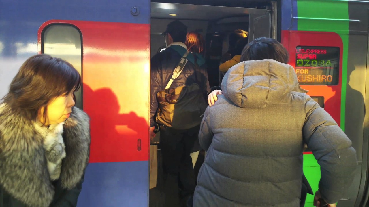 南千歳駅特急スーパーおおぞら7号釧路行き