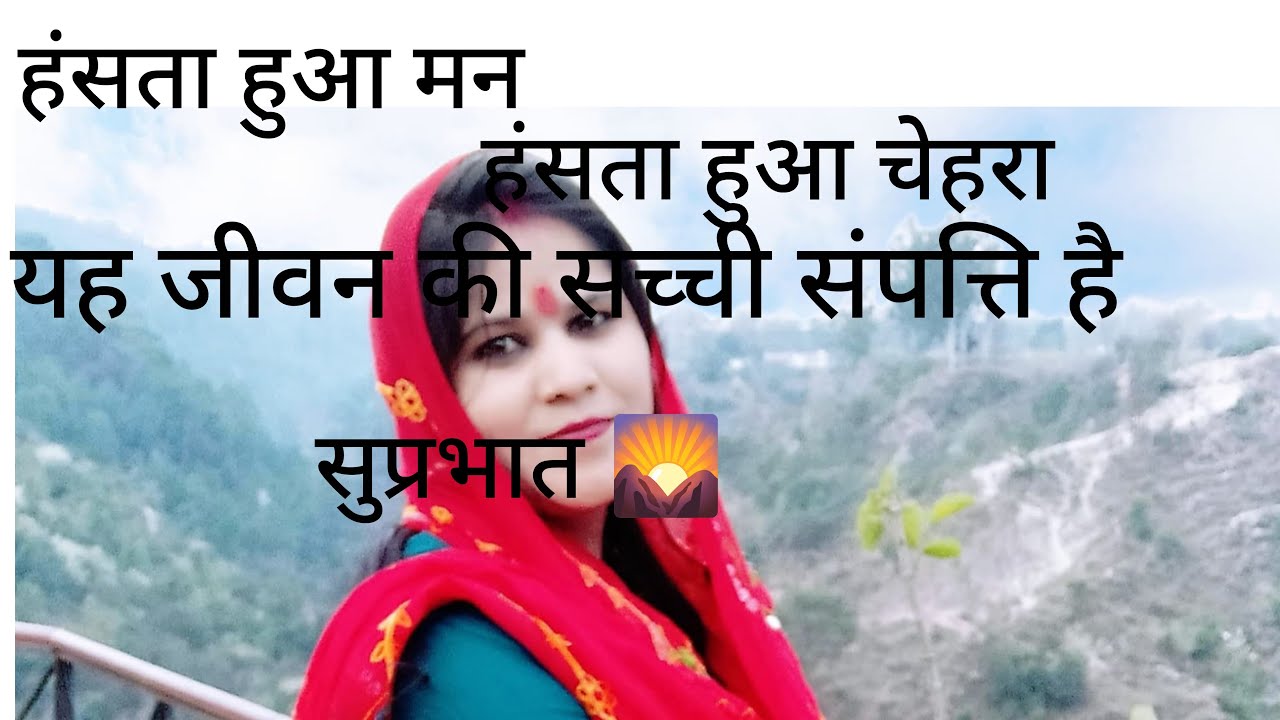 Deepti sharma 09jmd is live  हमारी लाइव स्ट्रीम में स्वागत है आप सबका 🥰  राधे कृष्णा🙏