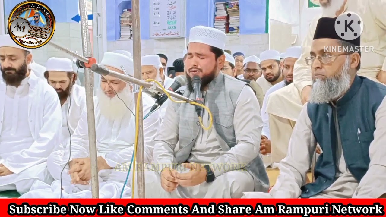 #tilawate #Quran @Qari Hidayatullah  Furqani Rajsthan @amrampuri network @QariTayyabJamalOfficial
