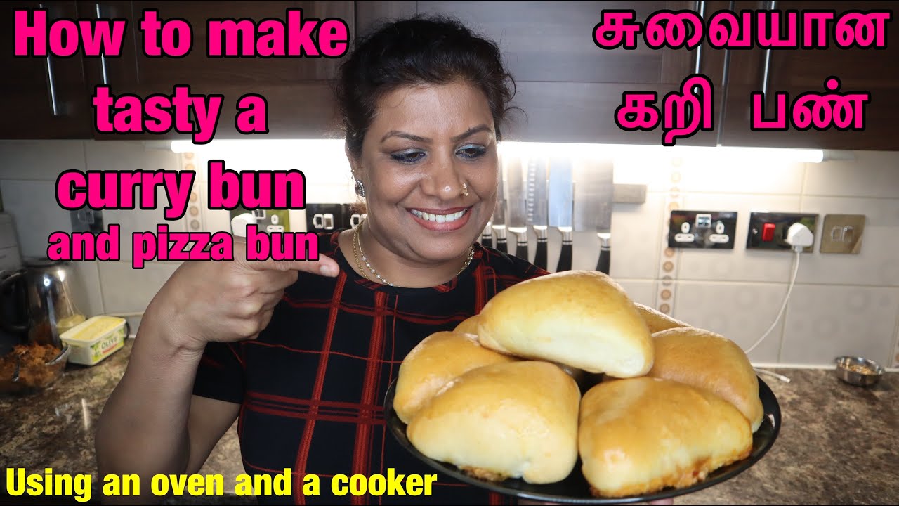 எப்படி சுவையான கறி பண் செய்வது. How to make tasty curry and pizza bun
