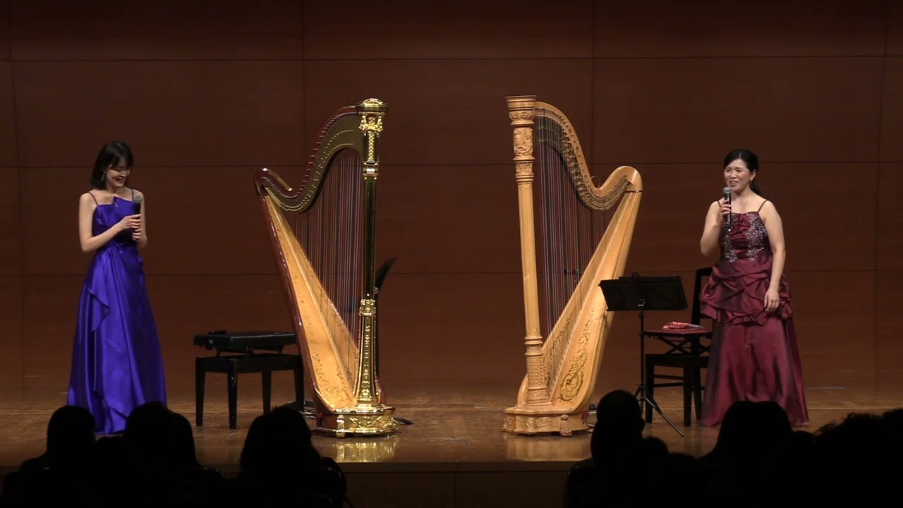 近石瑠璃＆中山京 ハープデュオコンサートフル映像 / Ruri Chikaishi & Kei Nakayama Harp Duo full Concert