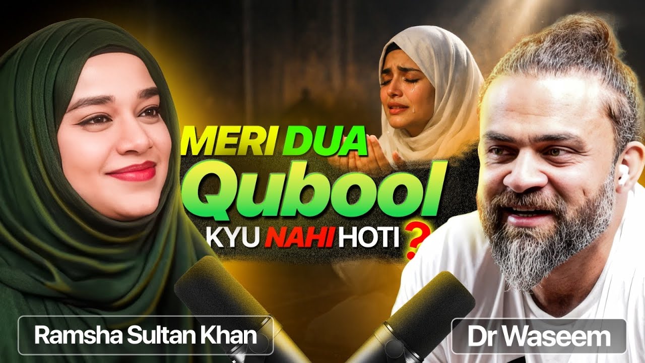 URDU PODCAST⭐️ Low Imaan Level🪫Haram Relationships 💕Toxic Marriage 💔 How to find a Husband/ Wife ❤️?