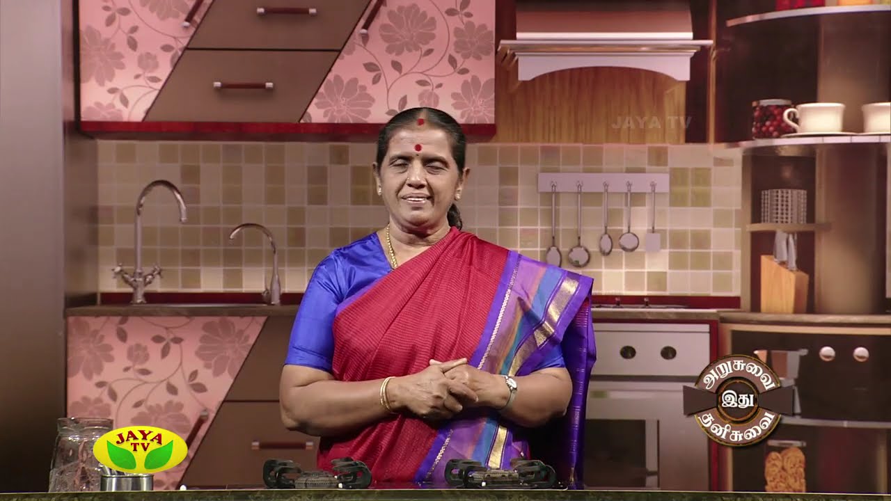 Arusuvai Ithu Thani Suvai Epiosde - 319 On Monday,17/07/17