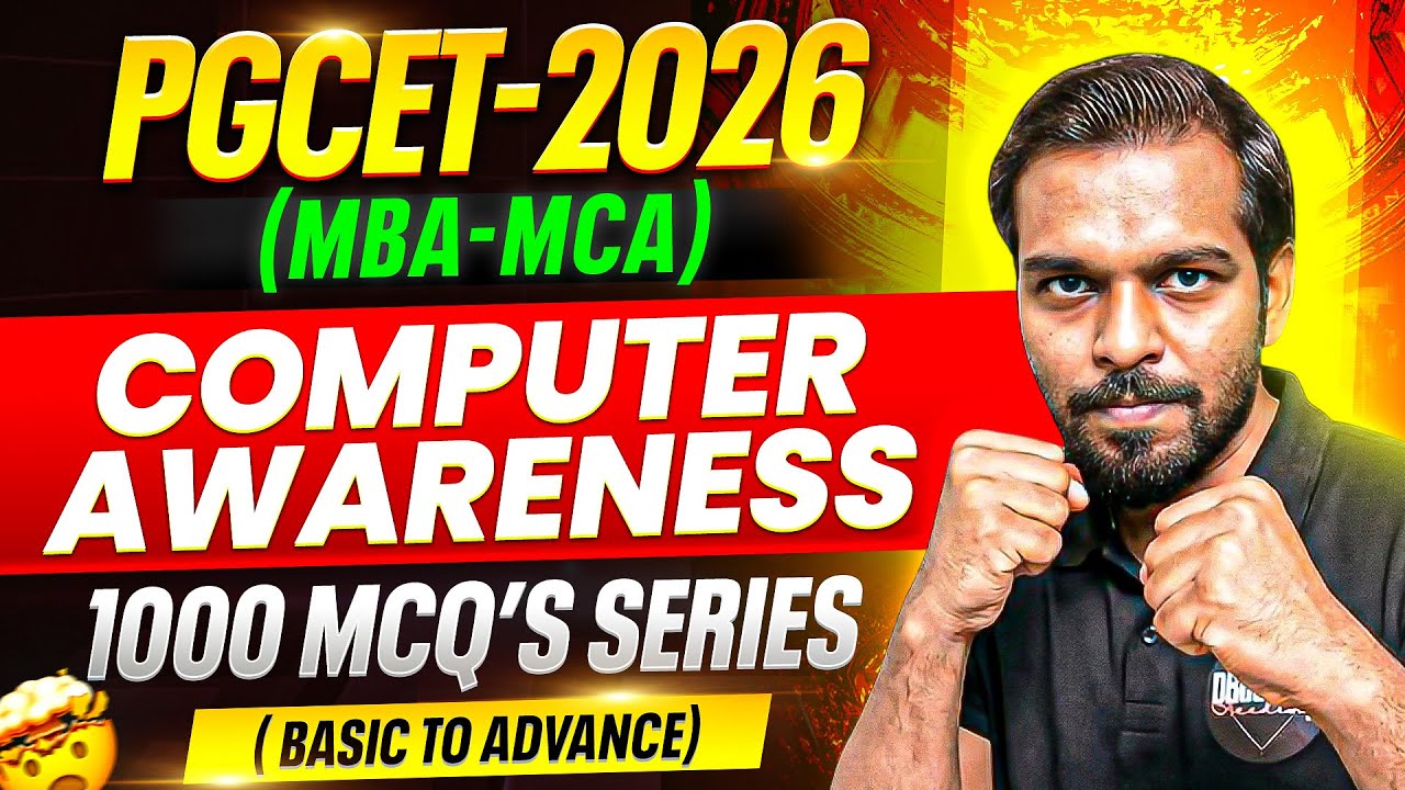 PGCET 2026 | Computer Awareness | PGCET MBA | PGCET MCA