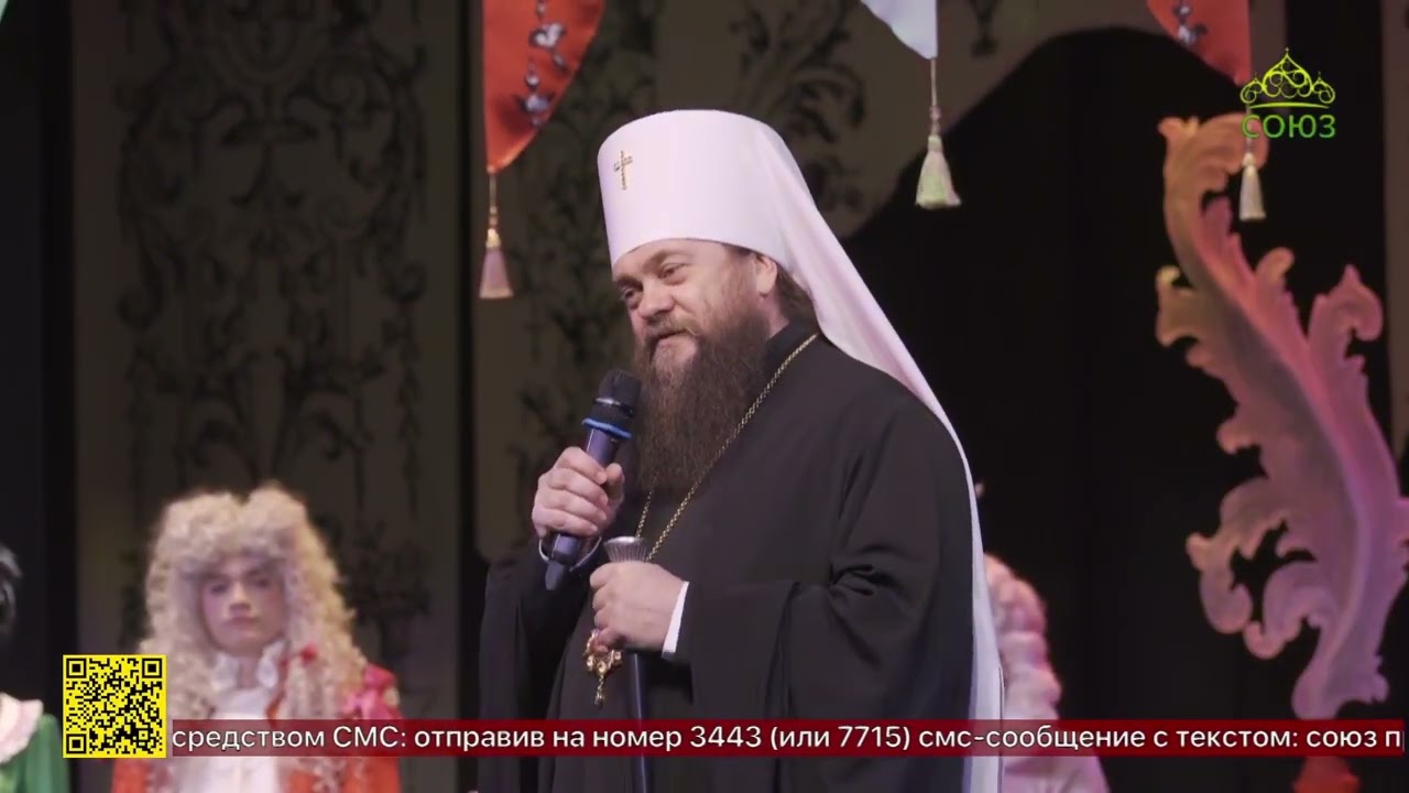 Митрополит Сыктывкарский и Коми-Зырянский Филипп посетил Ухту