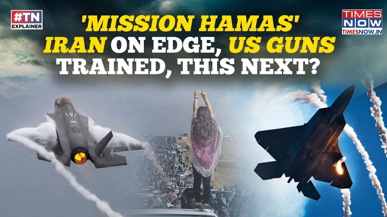 Iran On Edge: US Guns Trained At Khamenei Regime| If Tehran Falls, Hamas Gets Destroyed For Good?