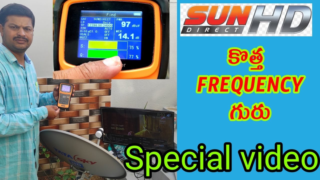 NEW FREQUENCY FOR HD AND SD SIGNAL #SUN DIRECT #technician  special video