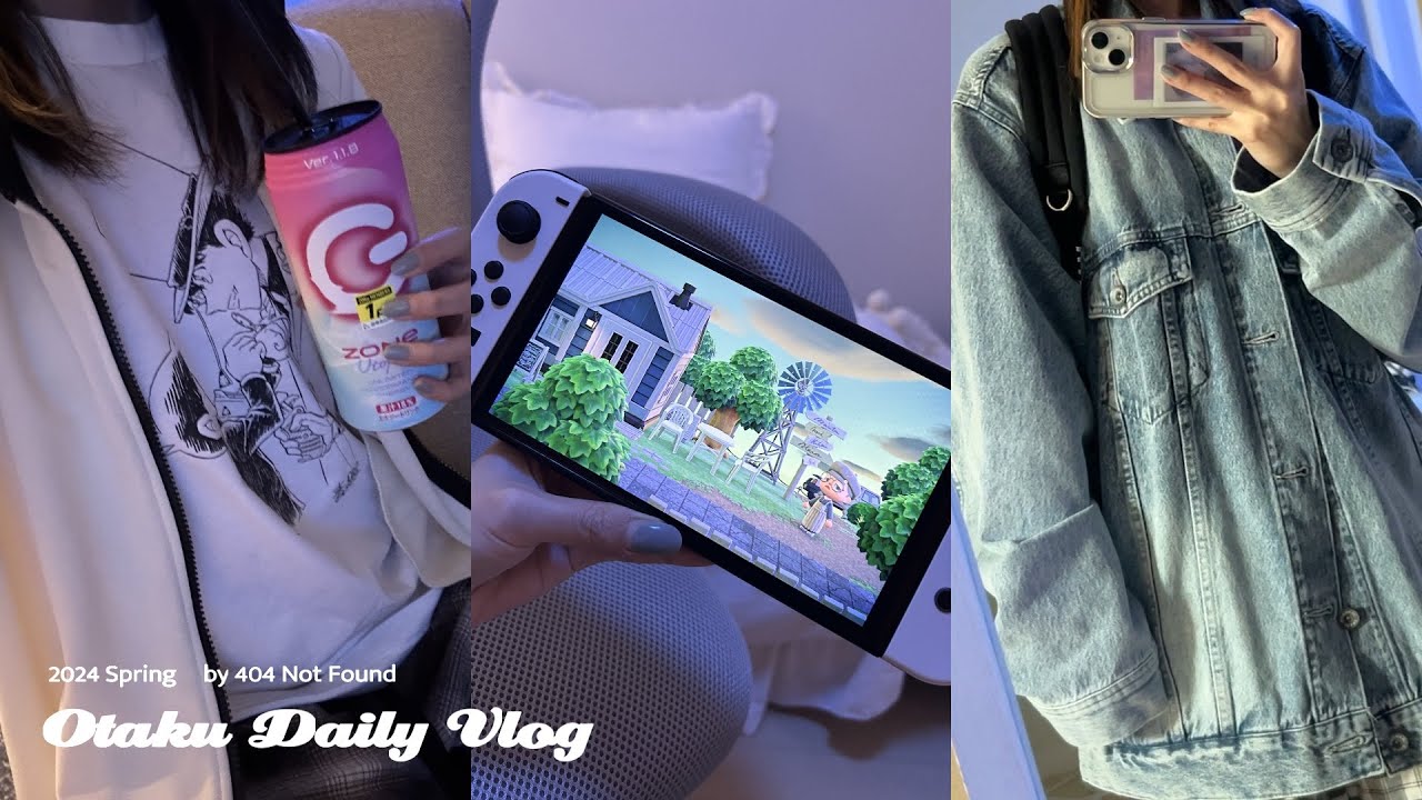 【Game VLOG】大人女子のオタ活DAY┊名探偵コナン 100万ドルの五稜星を見に行く┊あつ森で青山剛昌先生の島へ❕┊オタクのUNIQLO購入品紹介┊amiiboカード開封┊ナイトルーティン🌛