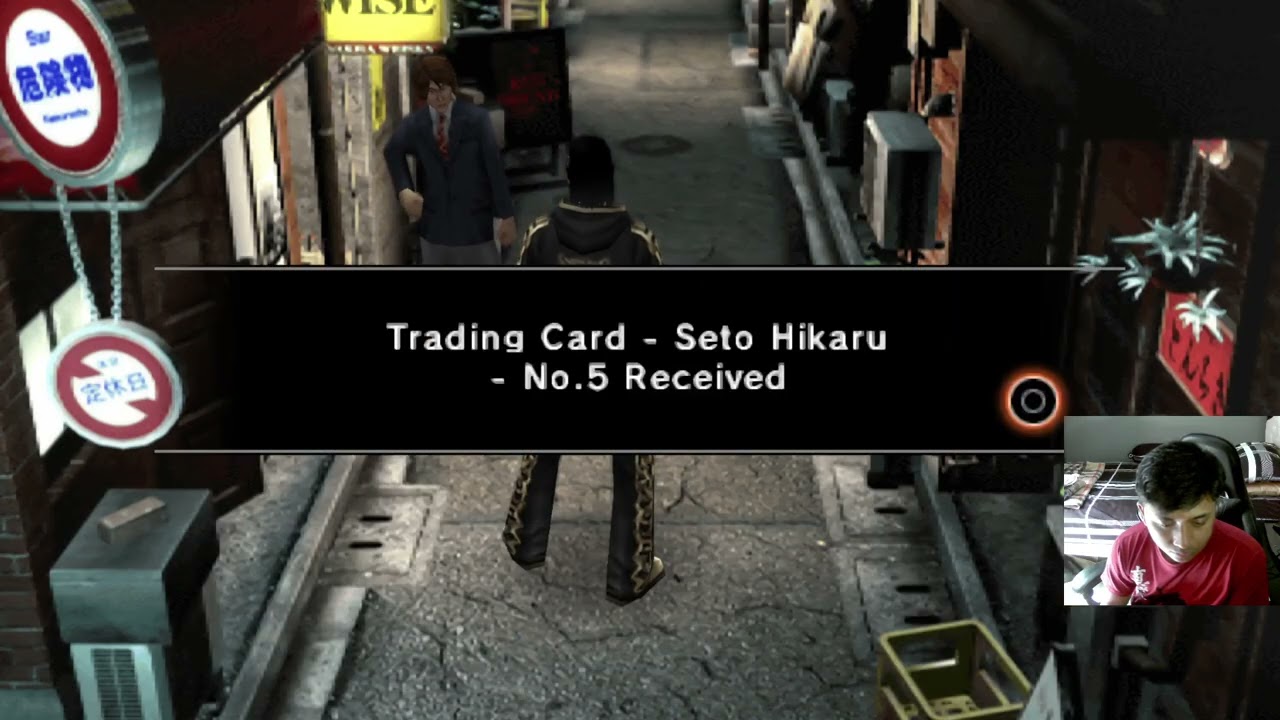 mar2 4 YAKUZA ON THE PSP?!? 🐉 KUROHYO LIKE A DRAGON NEW CHAPTER PSP GAMEPLAY 🐉 PART 2