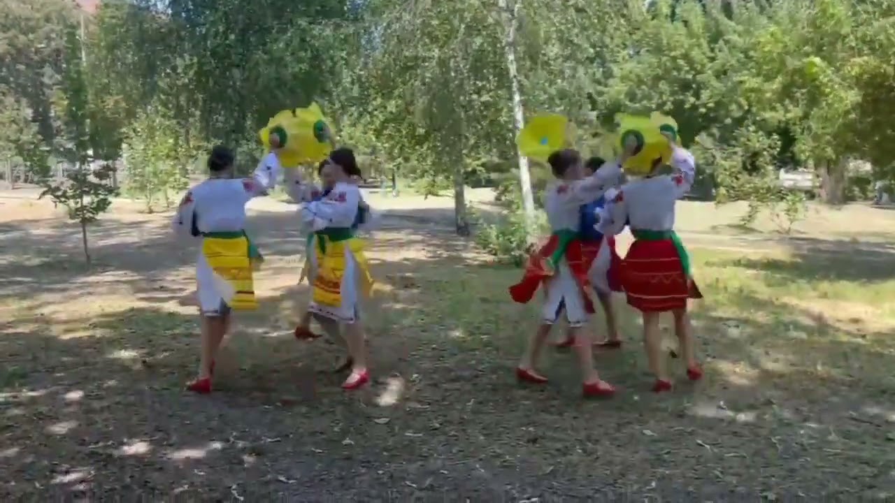 Дивна квітка